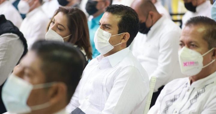 Alcalde Jorge Sánchez Allec asiste a Informe de 100 Días de Gobernadora Evelyn Salgado Pineda